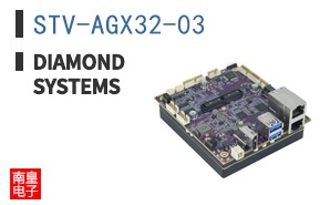 STV-AGX32-03 ͼƬ
